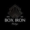 boxironvintage